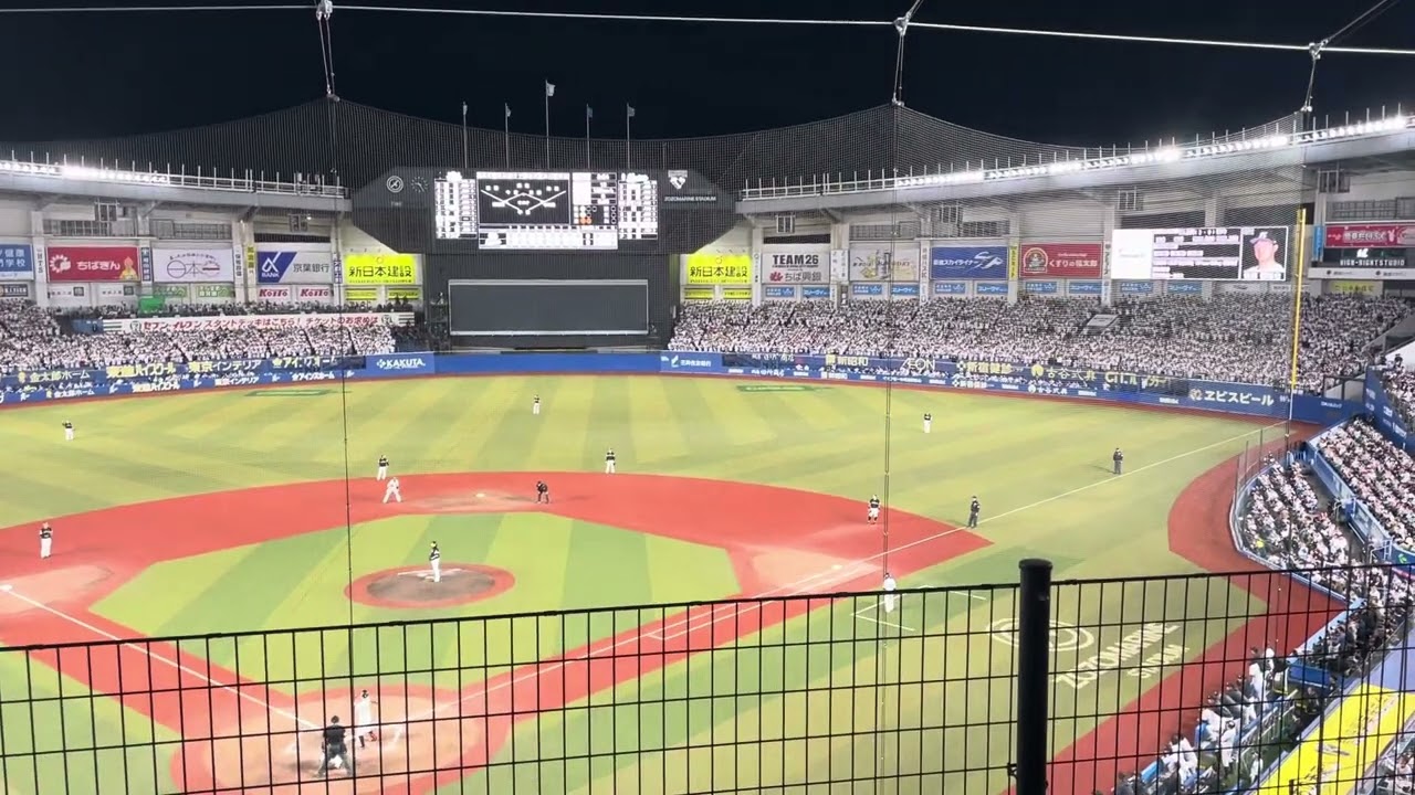 今ではレア！ロッテ チャンステーマ1 【ZOZOマリンスタジアム】 2023CSパ1st第３戦 千葉ロッテマリーンズVS福岡ソフトバンクホークス