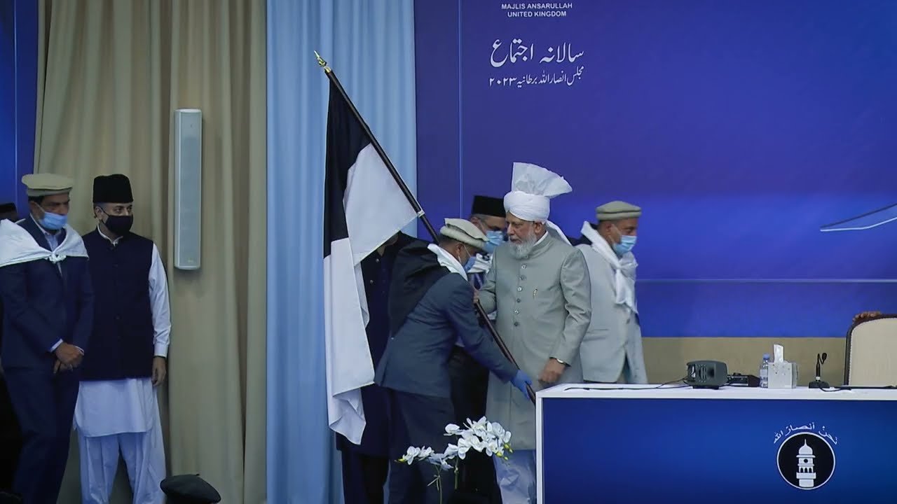 Tarana at Ansarullah Ijtema 2025 | نحن انصار اللہ