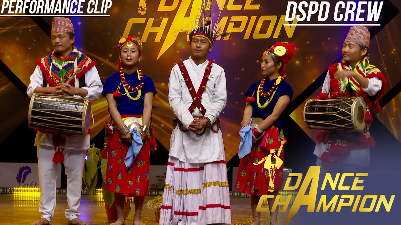 DSPD Crew- Basu Raja Basu Rani (Sunuwar Chandi)  || DANCE CHAMPION || Performance Clip