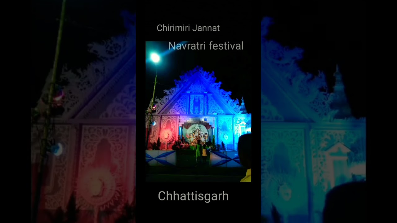Chirimiri Durga Puja 2022 #naturewithpintu #durgapuja #navaratri #navratri #chirimiri #chhattisgarh