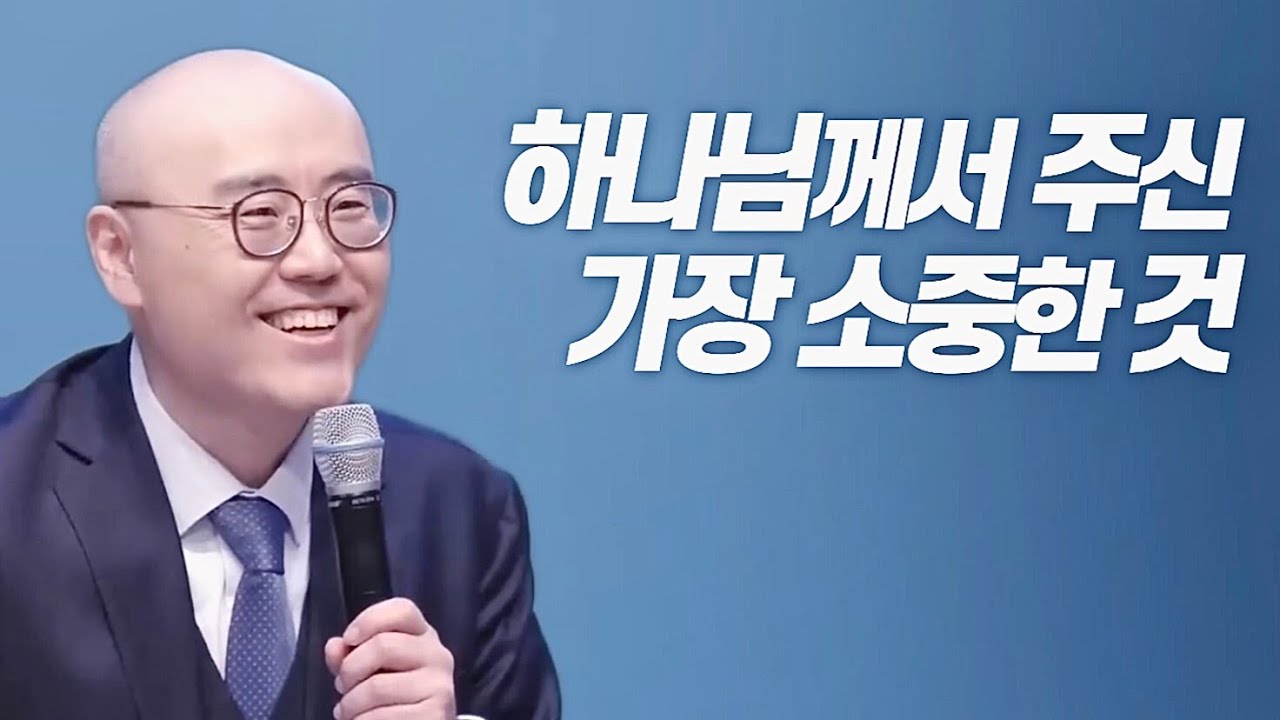 멍에의 빗장을 부수고 걷게 하신 하나님ㅣ희년의 참뜻ㅣ이정훈목사