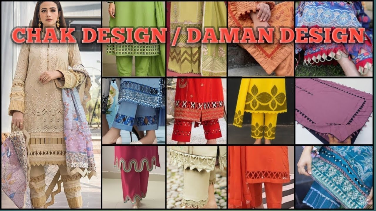Top 30 + New Daman design 2026!! Trending ghera design !! Daman design with lace  #trending #daman