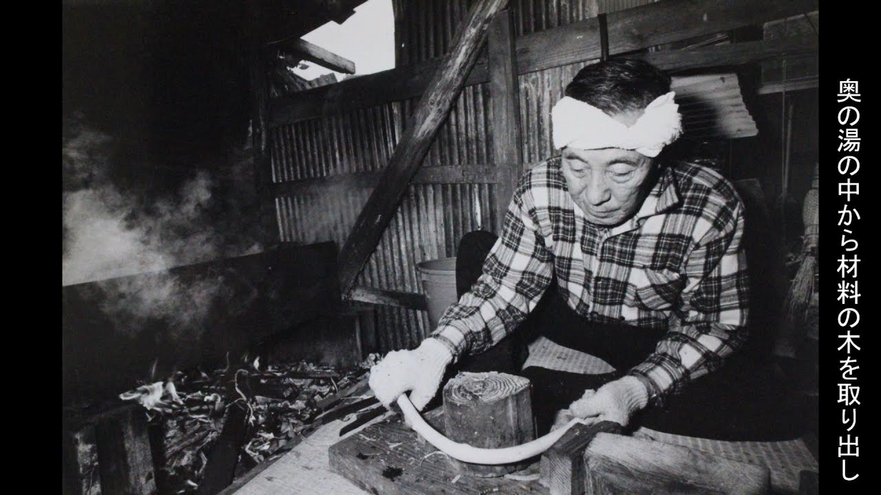 写真家・柳木昭信氏が切りとった昭和50年代の立山（芦峅）カンジキ作り 【剣山荘創業者・佐伯兵次さん】