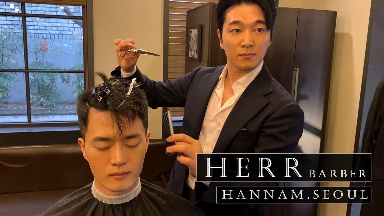 ASMR 대한민국 최초 클래식 바버샵 | 헤아 이성훈 바버 | Korea's first classic barber shop
