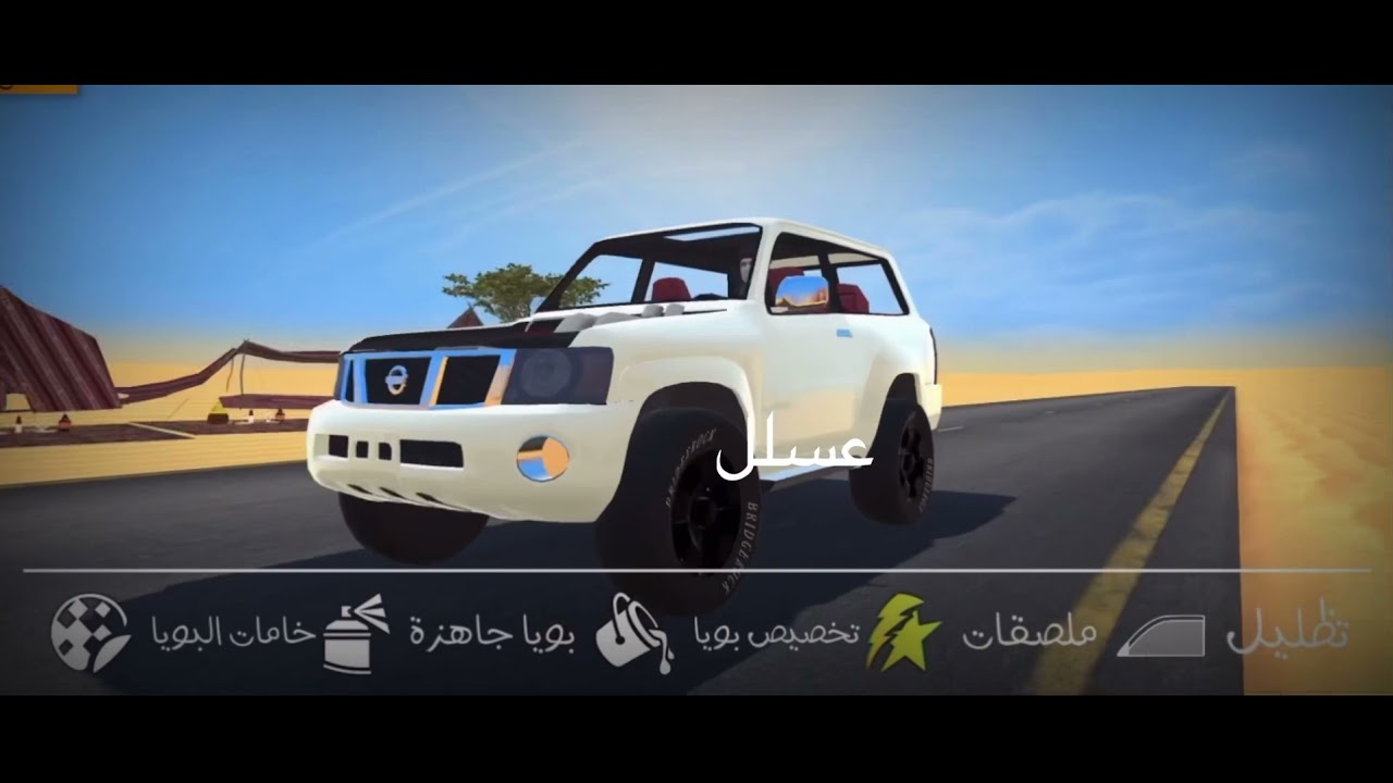 تعديل فتك 2021 التحديث الجديد كنق التطعيس لايفوتكم 😱🔥
