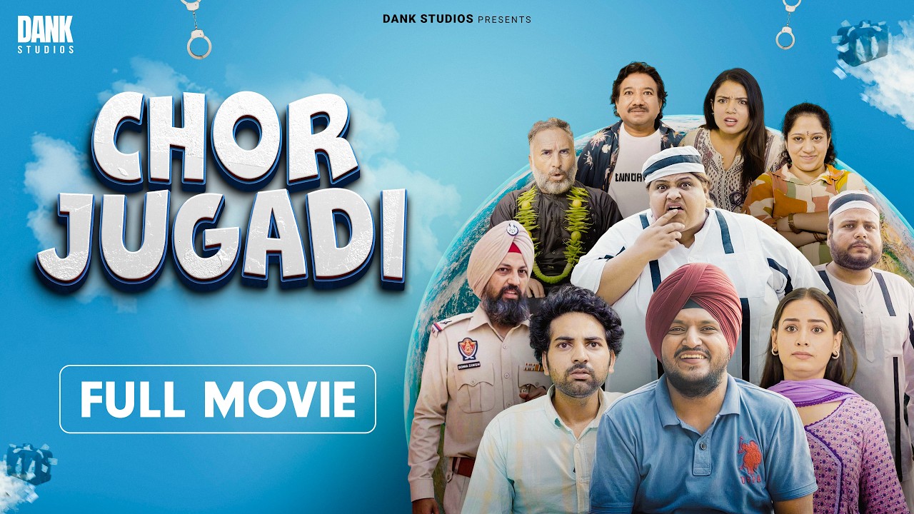 CHOR JUGADI (Full Movie) | Latest Punjabi Movie 2026