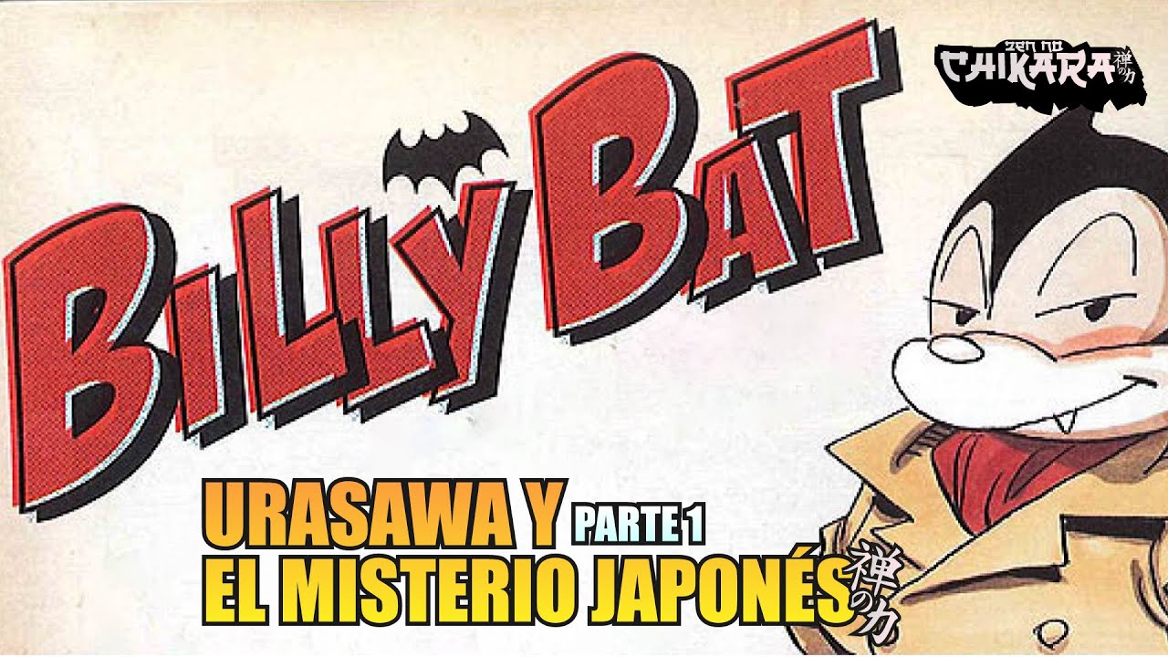 El Incidente Shimoyama en Billy Bat (Panini Manga) 🦇 La Conspiraci&oacute;n Mundial 🔥 (Parte 1)