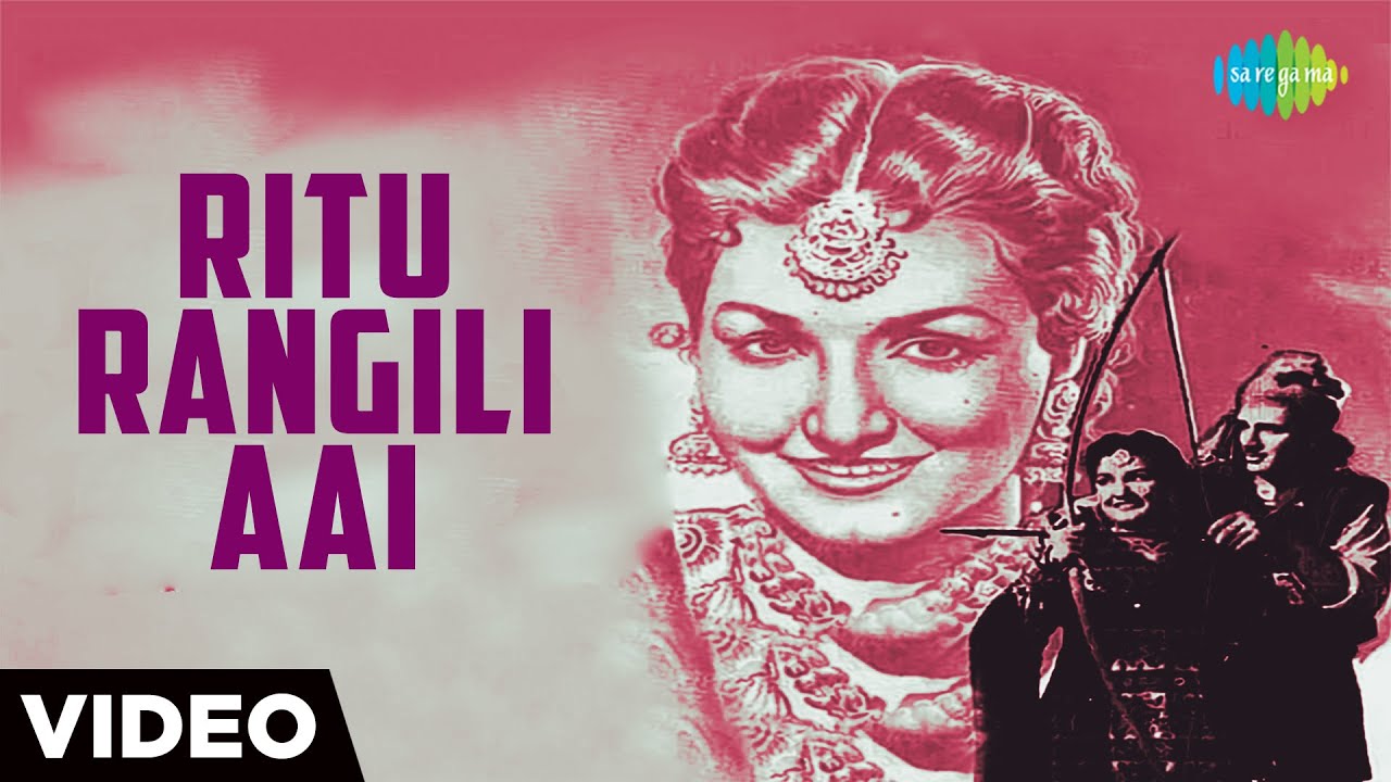 Ritu Rangili Aai | Full Music Video | Mirza Sahiban | Shamshad Begum | Noor Jehan | Trilok Kapoor |