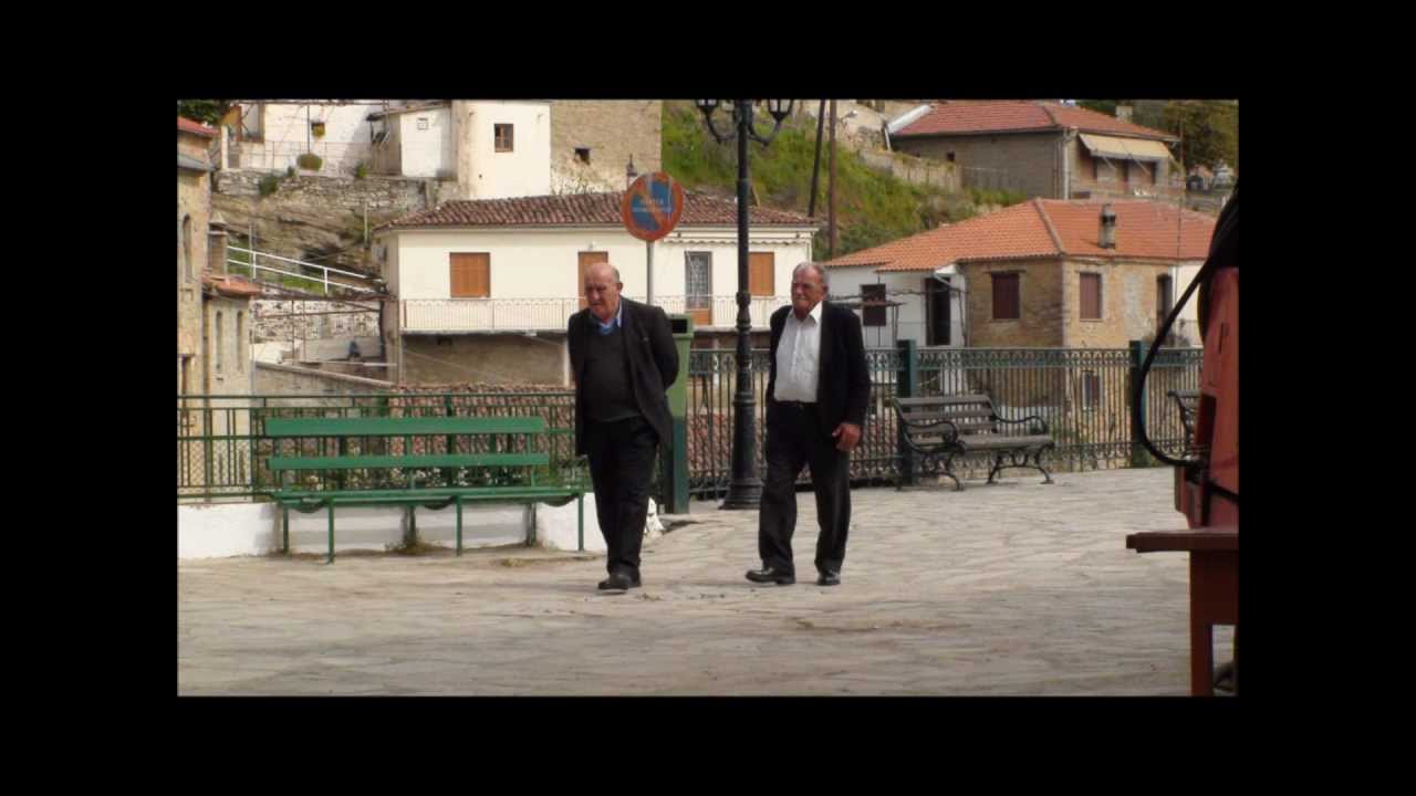 Κανάλια Καρδίτσας
