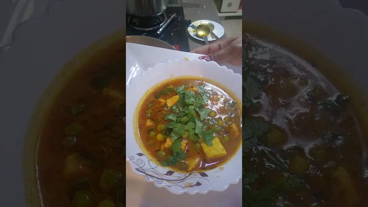 Matar paneer recipe 