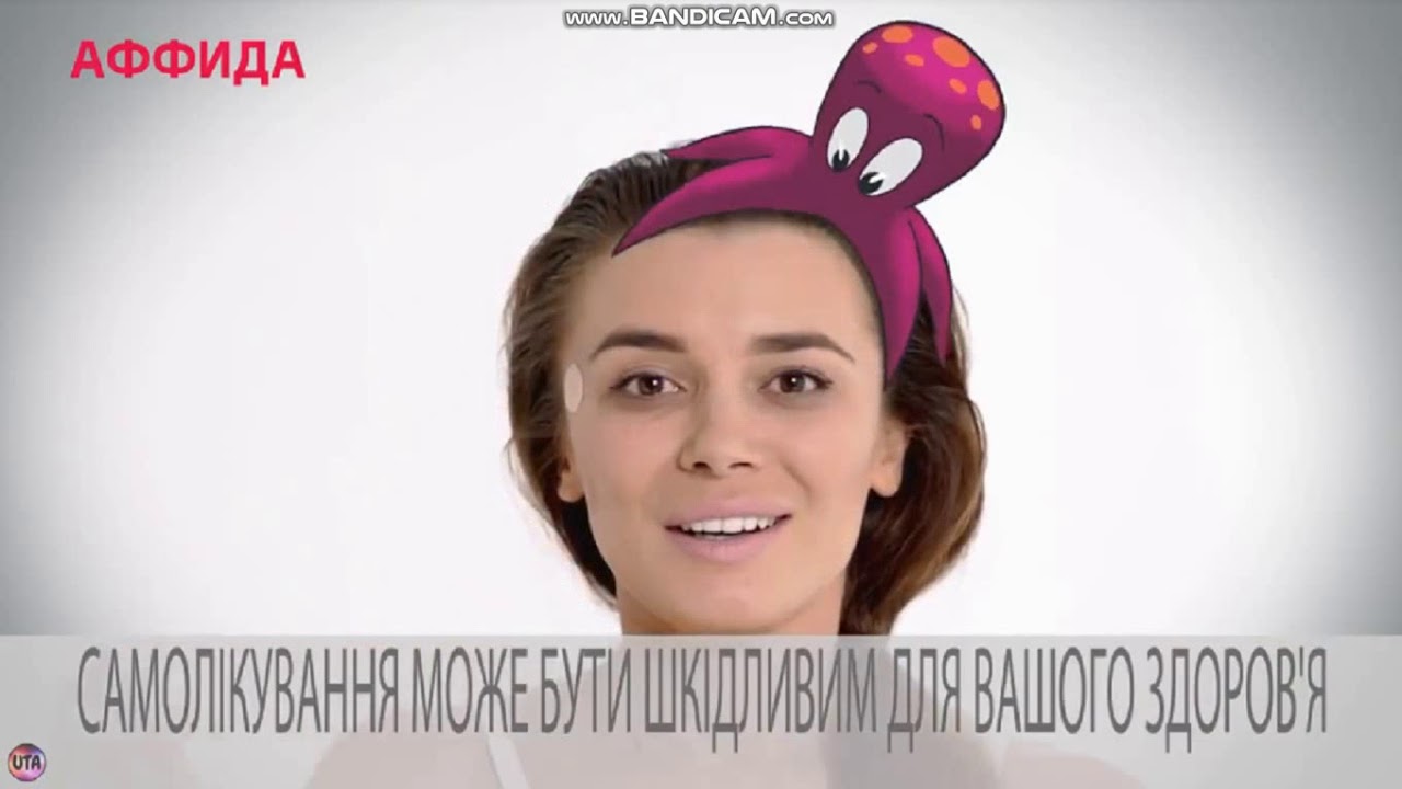 Рекламный блок (ЯТР 1, 02.10.2018)