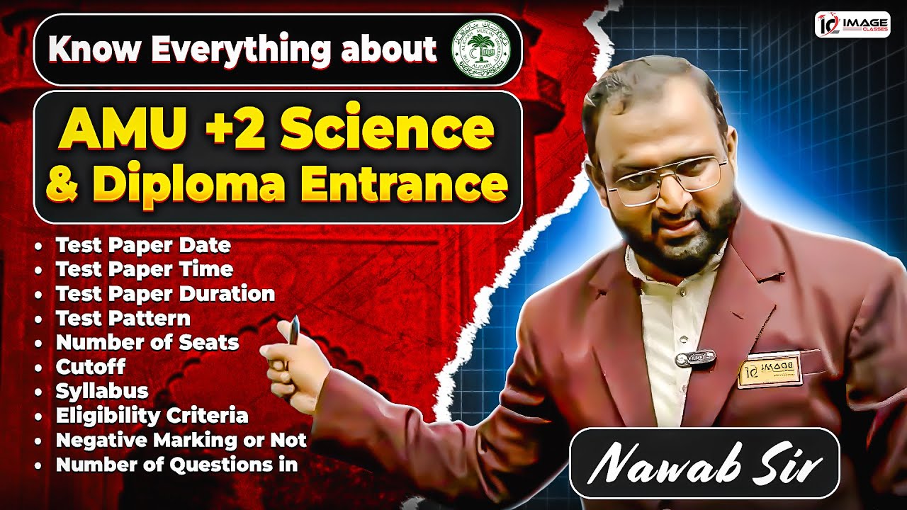 Everything about AMU Entrance +2 Science & Diploma in Engineering