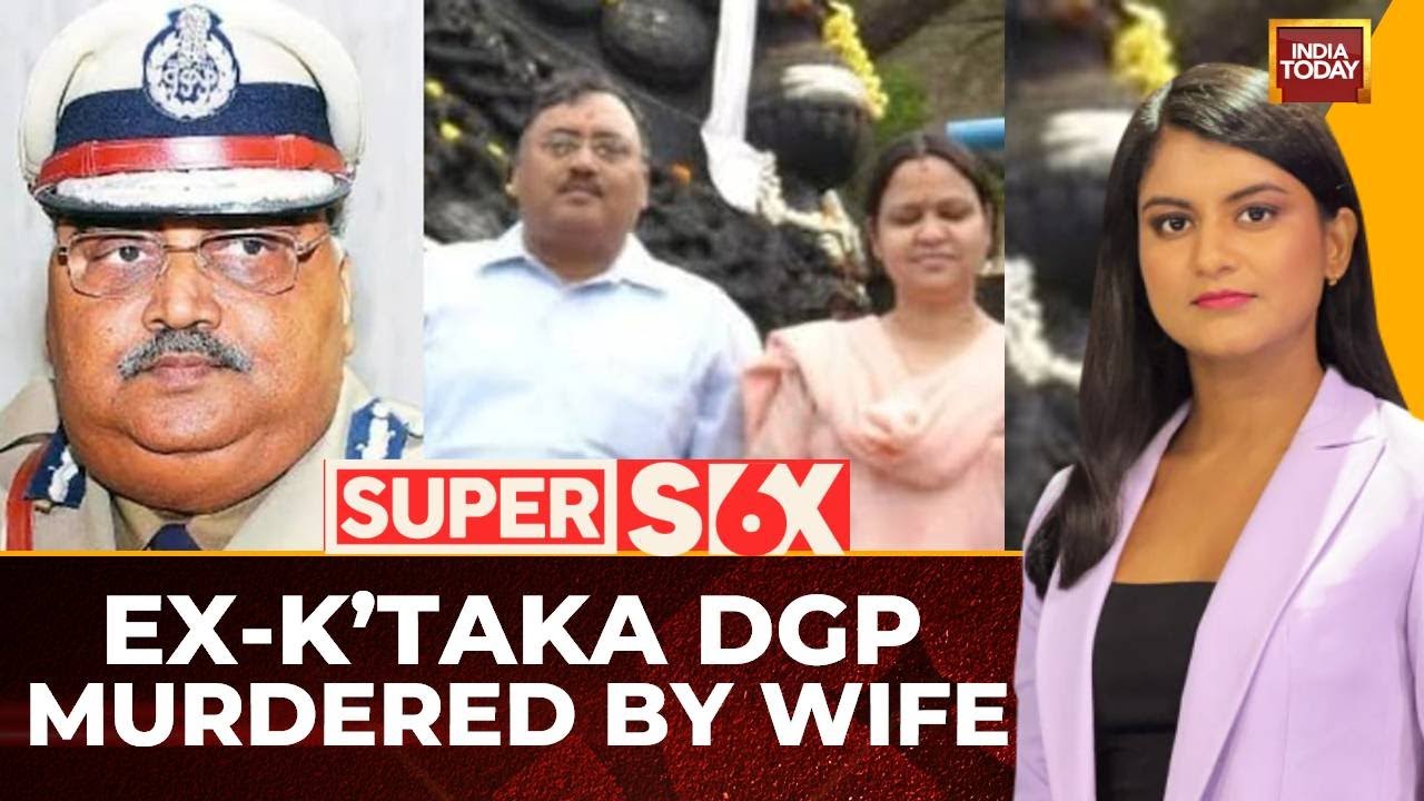 Former Karnataka DGP Om Prakash Murdered: Wife Arrested, Daughter Questioned, Son Speaks Out