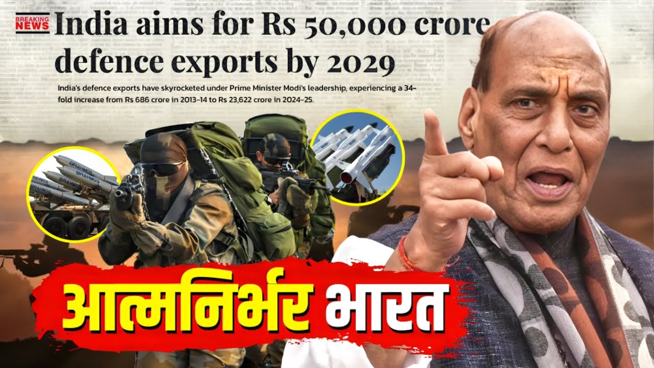 India&rsquo;s Defence Sector Rise: Real or Hype? | Detailed Analysis | Harsh Goela