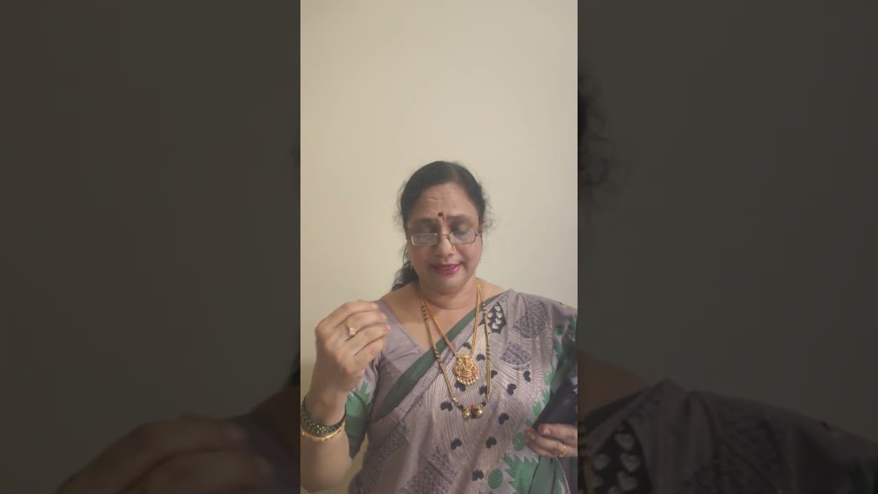 ಗೋಪಾಲ ವಿಠಲ ಅಂಕಿತ /ಸ್ಮರಿಸು ಗುರುಗಳ ಮನವೇ ಸ್ಮರಿಸು ಗುರುಗಳ/ ಸುಮ ಸತೀಶ್