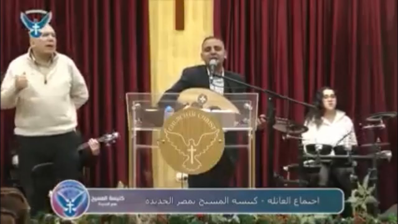 ترنيمة كل مرة باشوف ايديك قوية وقديرة المرنم سعيد رمضان