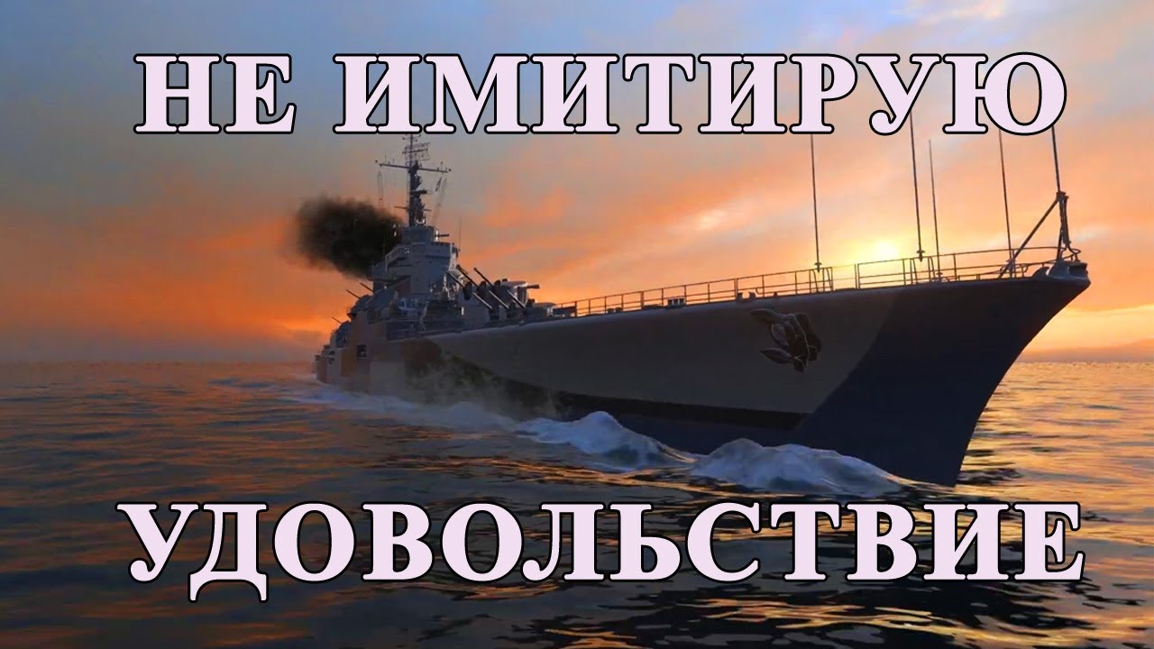 ☝️Tonijn & Hoche✌Пошкодничаю☝️