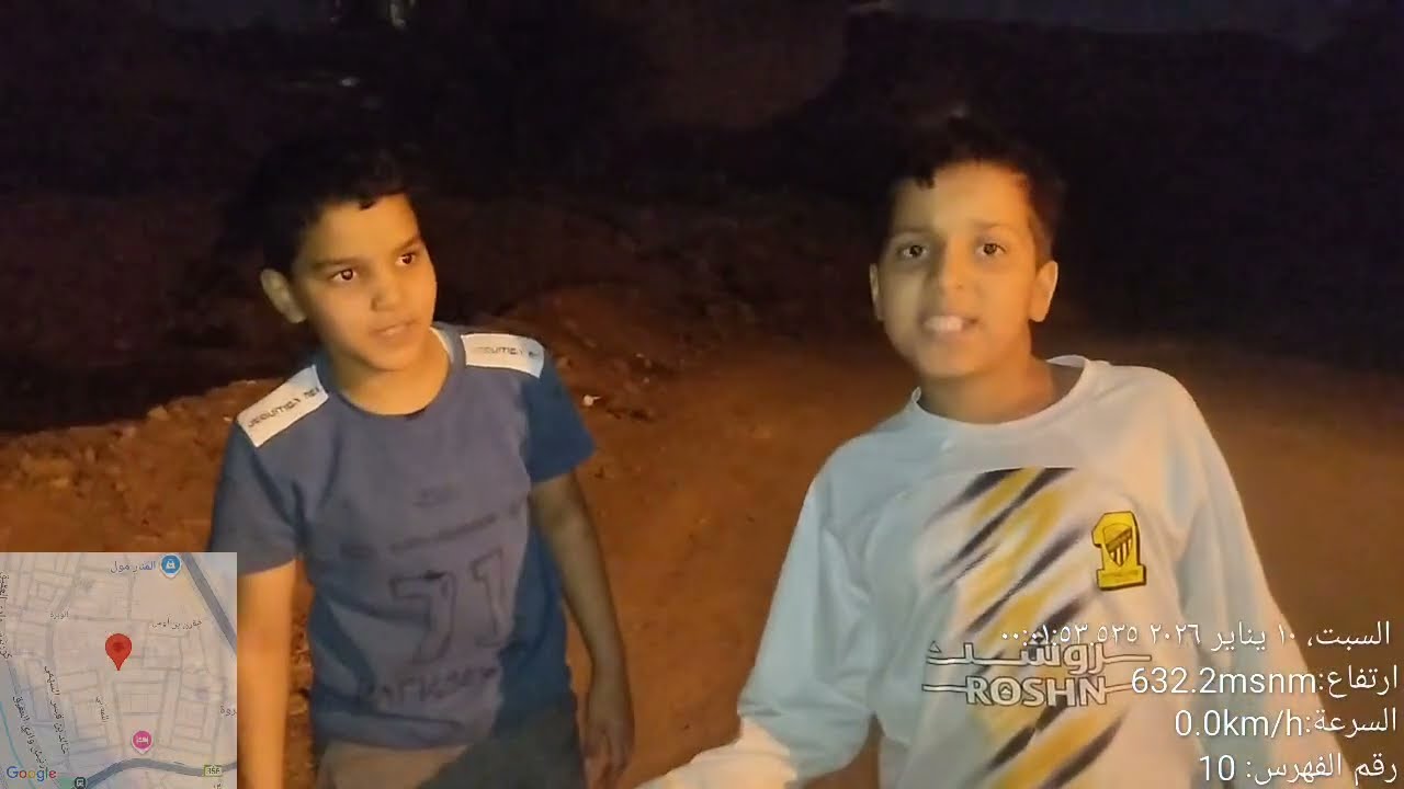 طلوع الجبل