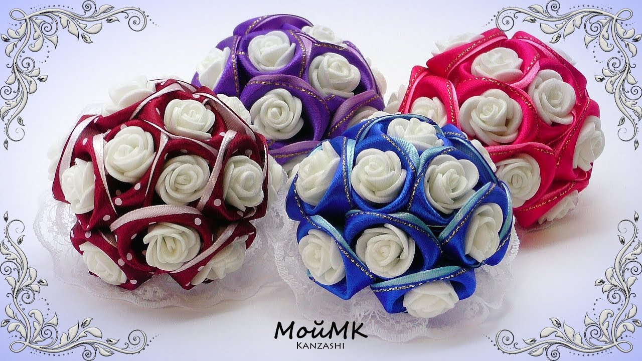 Нарядные резинки канзаши 3D МК DIY Kanzashi Tutorial МойМК