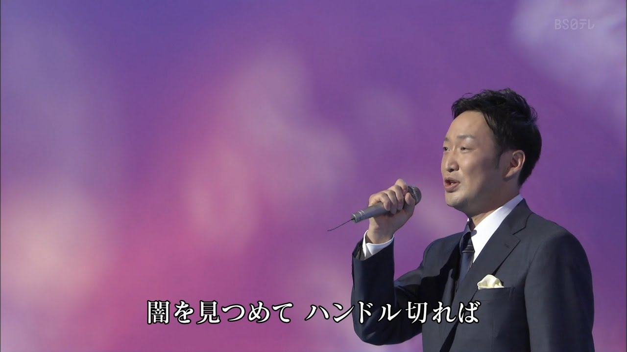 FORESTA : 夜霧の第二国道 version 2014 008 60