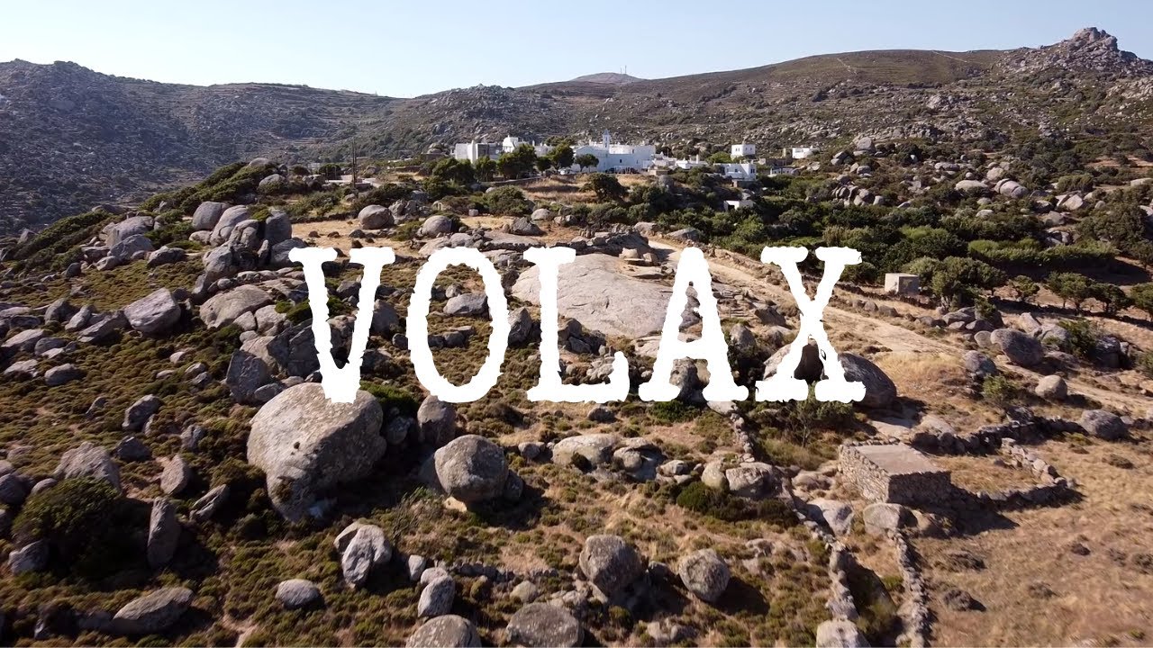 Volax Tinos Island Greece | Βώλακας - Βώλαξ Νήσος Τήνος Ελλάδα