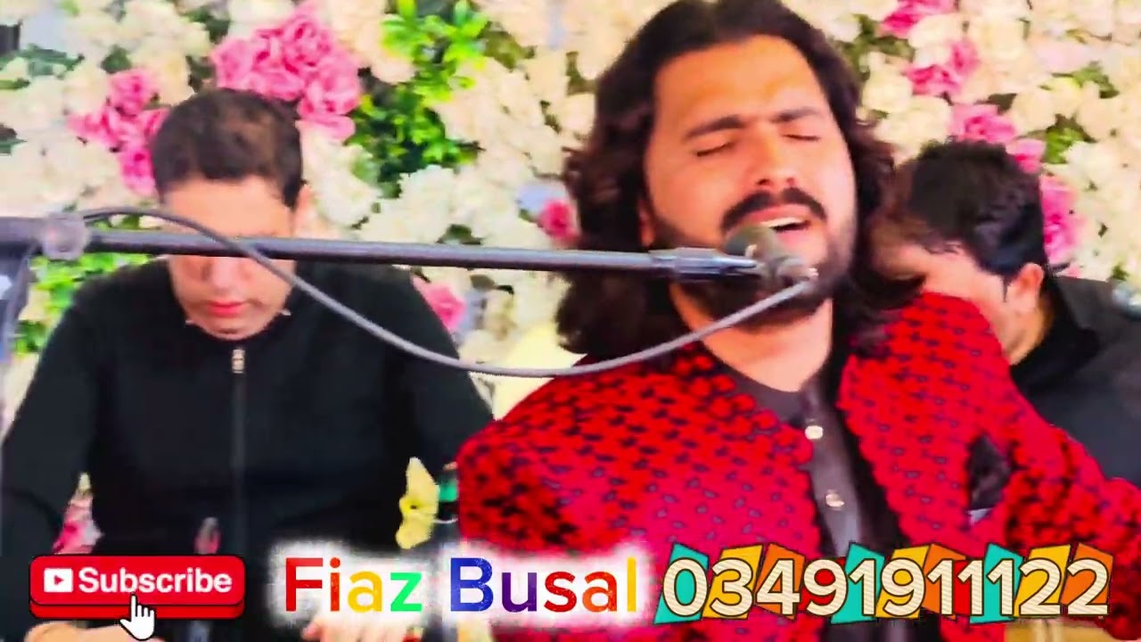 Sada Tun Hikko Hik Yaar Hain / Wajid Ali Baghdadi/-# پروگرام گوجرہ