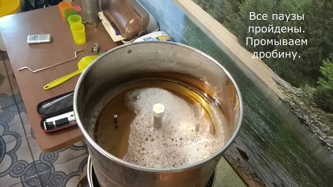 Варка 