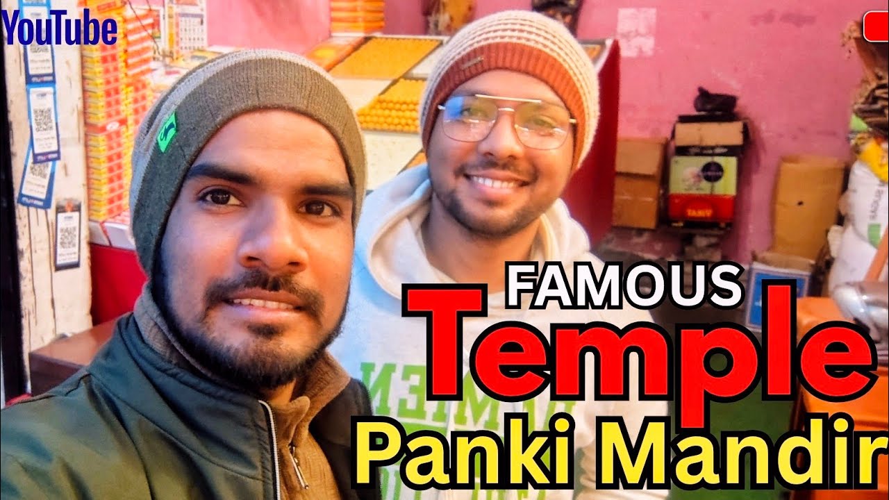 New Year Darshan at Famous Panki Mandir ✨🙏🏻| Panki Mandir Vlog 😍 | Kanpur 