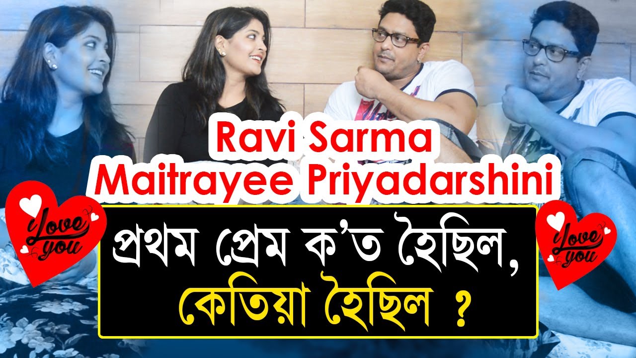 Ravi Sharma  & Maitrayee Priyadarshini's FIRST Couple Interview || #LOVE || EXCLUSIVE || Chinaki
