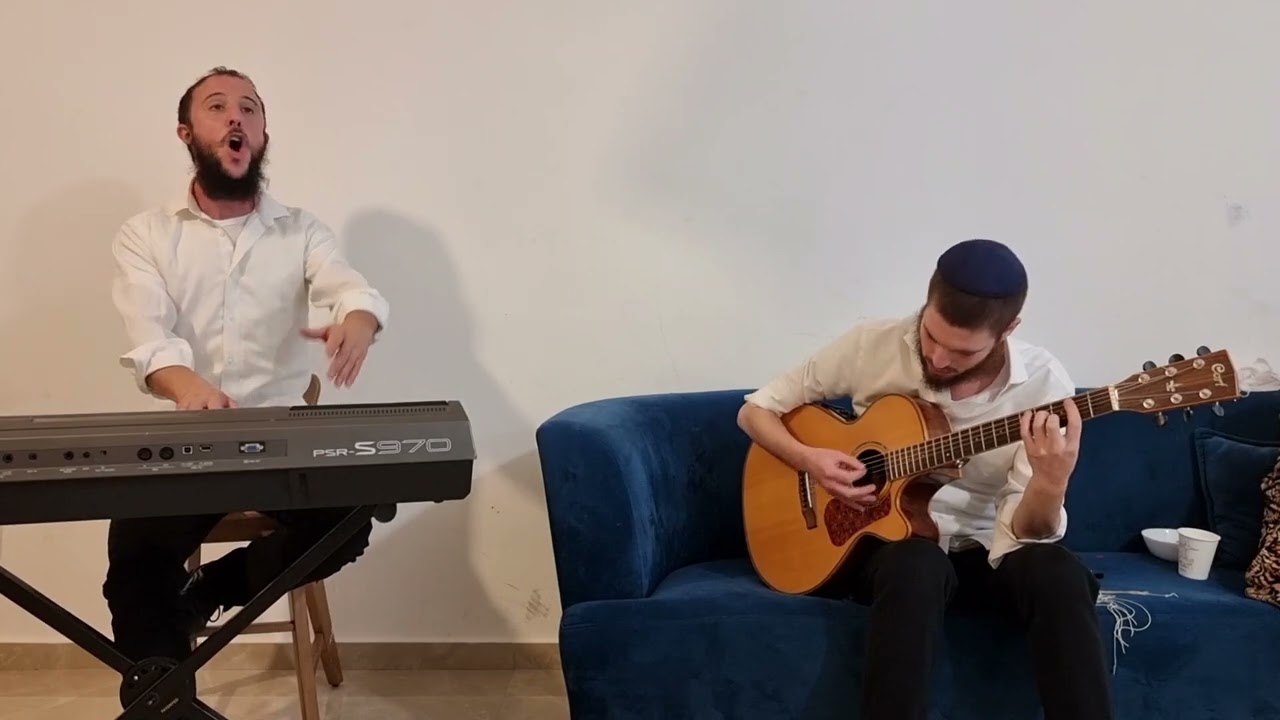 אני מאמין