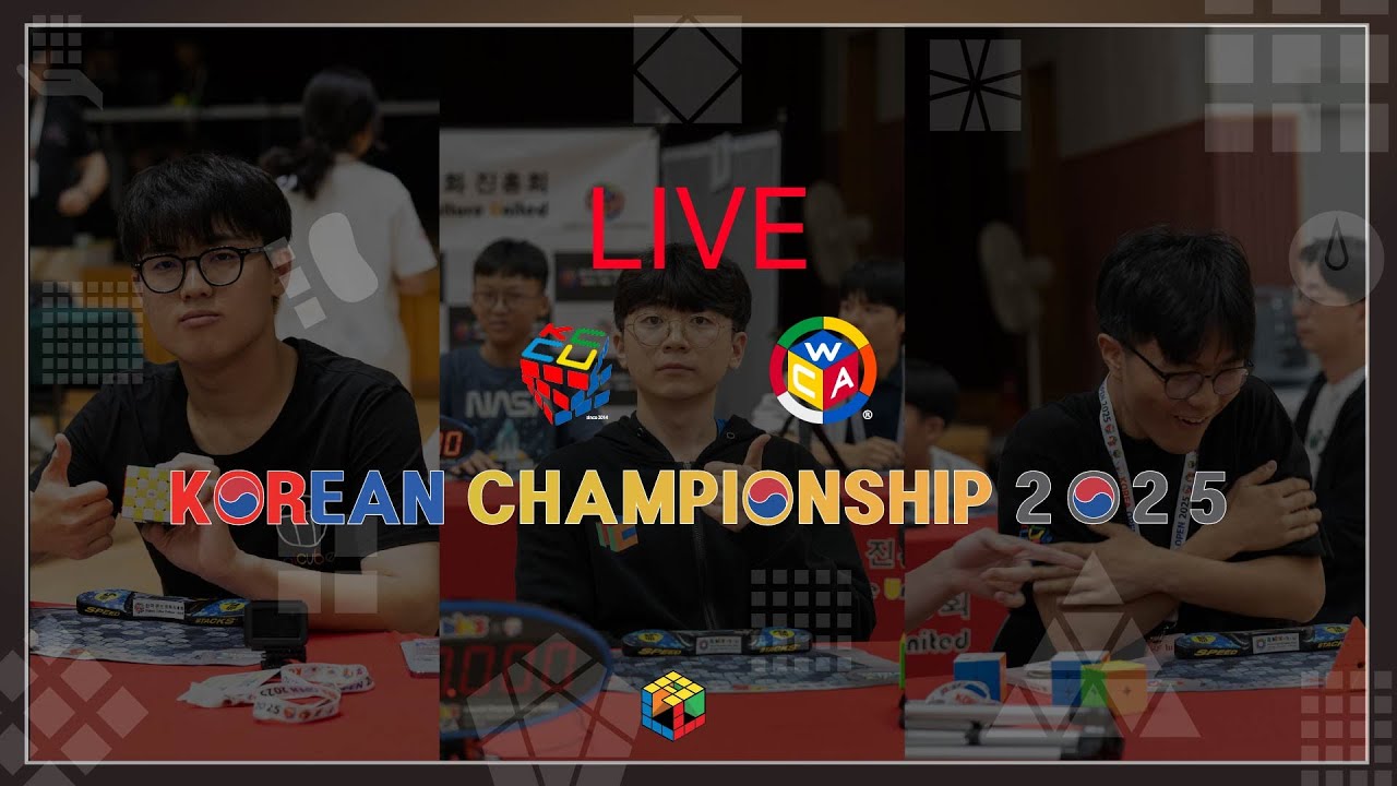 Korean Championship 2025 Day1