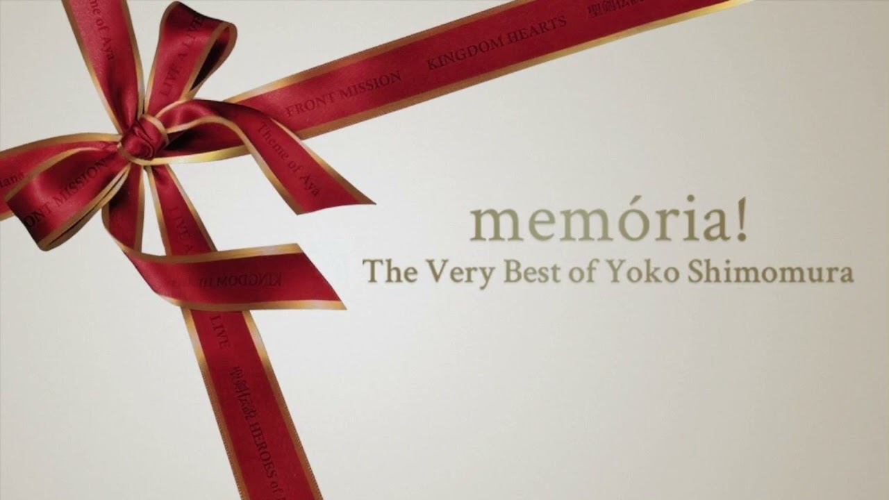 Beware The Forest's Mushrooms | mem&oacute;ria! - The Very Best of Yoko Shimomura