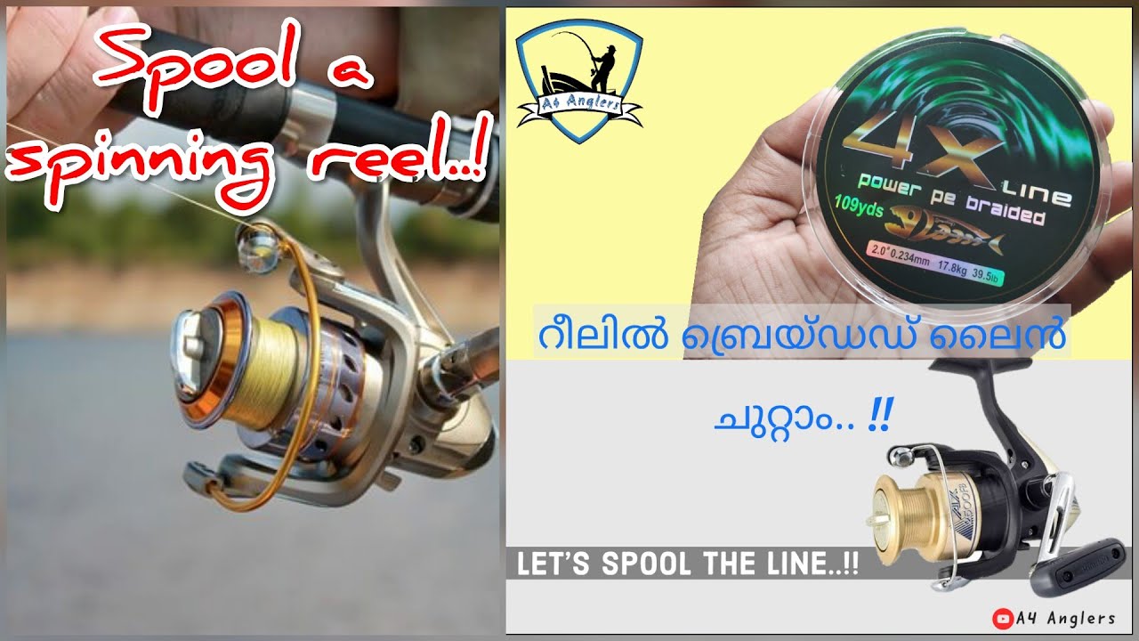 How to Spool A Spinning Reel | Putting Line on a Spinning Reel | Kerala Fishing | Fishing Malayalam