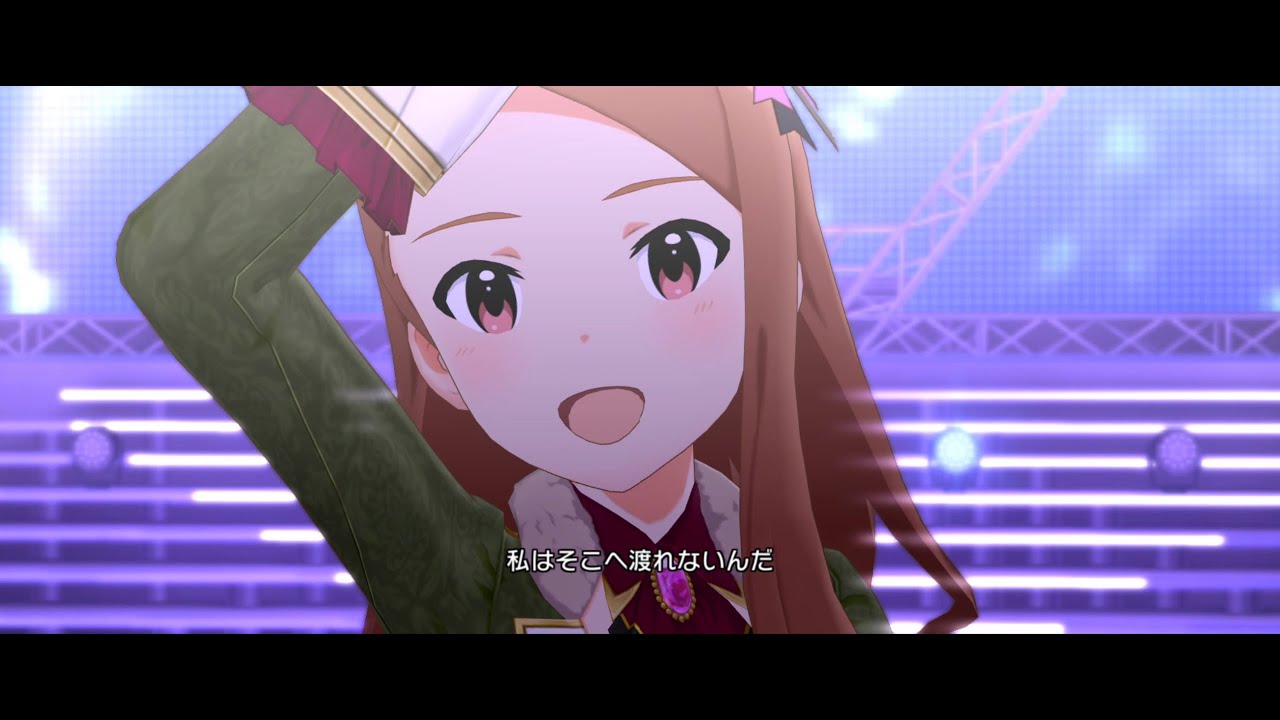 【ミリシタ】水瀬伊織「ソナー」【ユニットMV】[1440p]