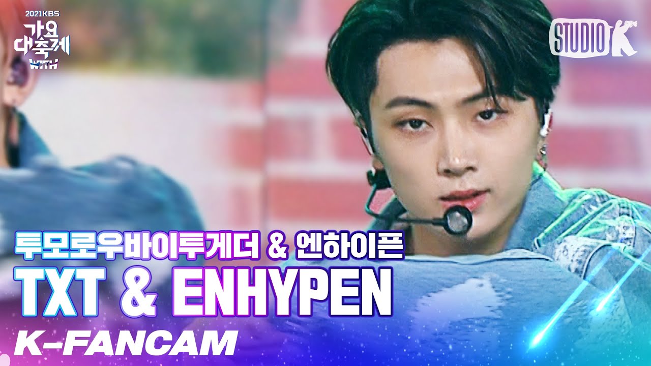 [K-Fancam] 엔하이픈 제이 직캠 'Legend of K-POP' (ENHYPEN JAY Fancam) l @가요대축제 211217