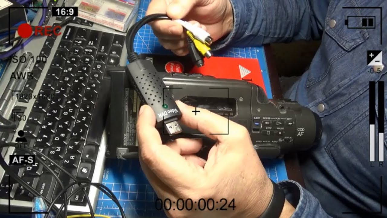 Video DVR USB как оцифровать видеокассету / Карта видеозахвата