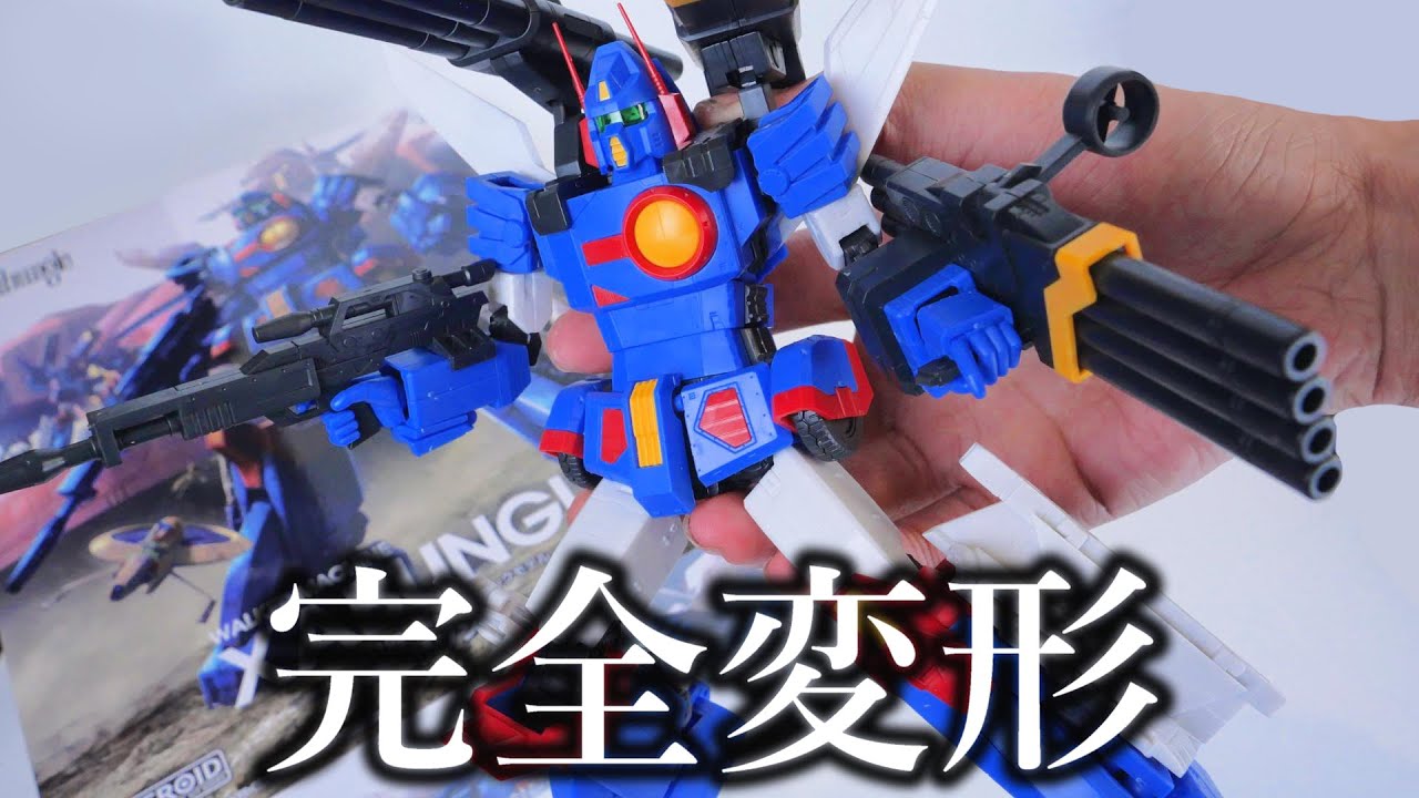 【ガンプラ以外も挑戦１機目】MODEROIDザブングルが普通に作りやすいｗ【フルプラ工場】