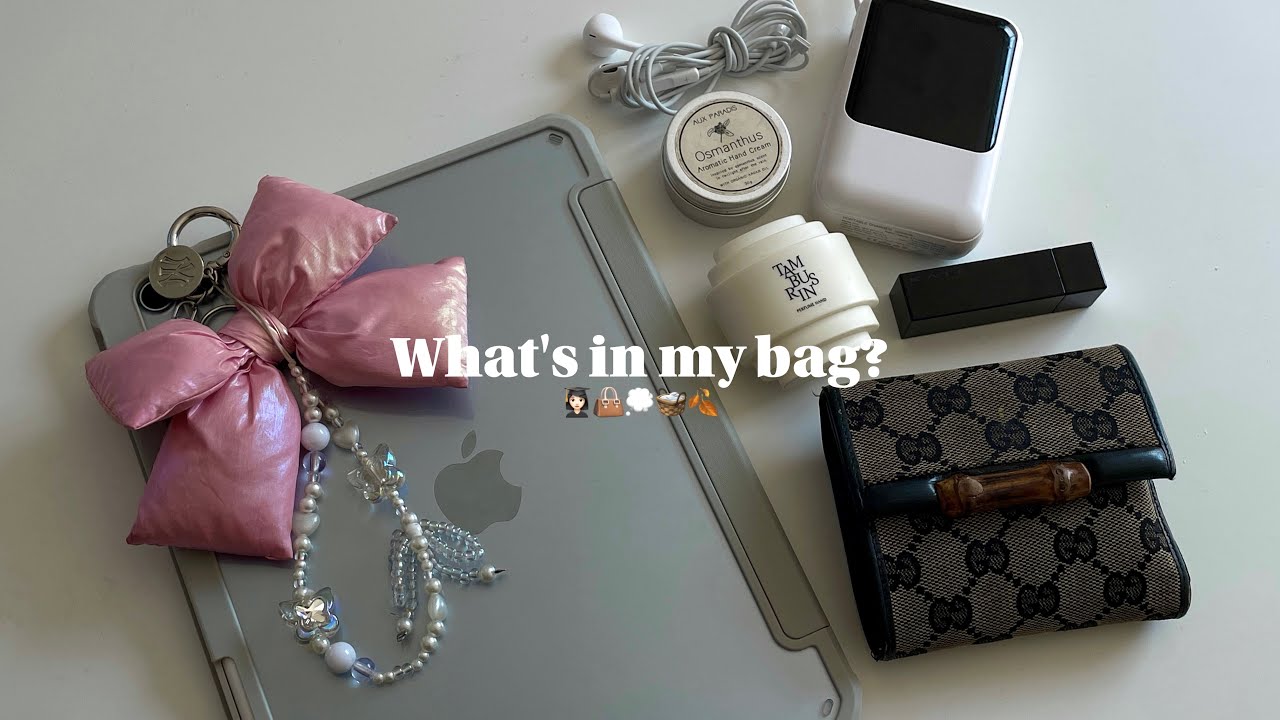 【What's in my bag?】大学生の通学バッグの中身紹介 👩🏻‍🎓👜💭 ｜可愛い×大容量な私のバッグ🧺｜これからiPadを購入する人は注意⚠️