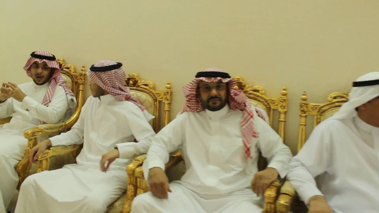 حفل معايدة اسرة النقيدان لعام 1437( كاملاً)