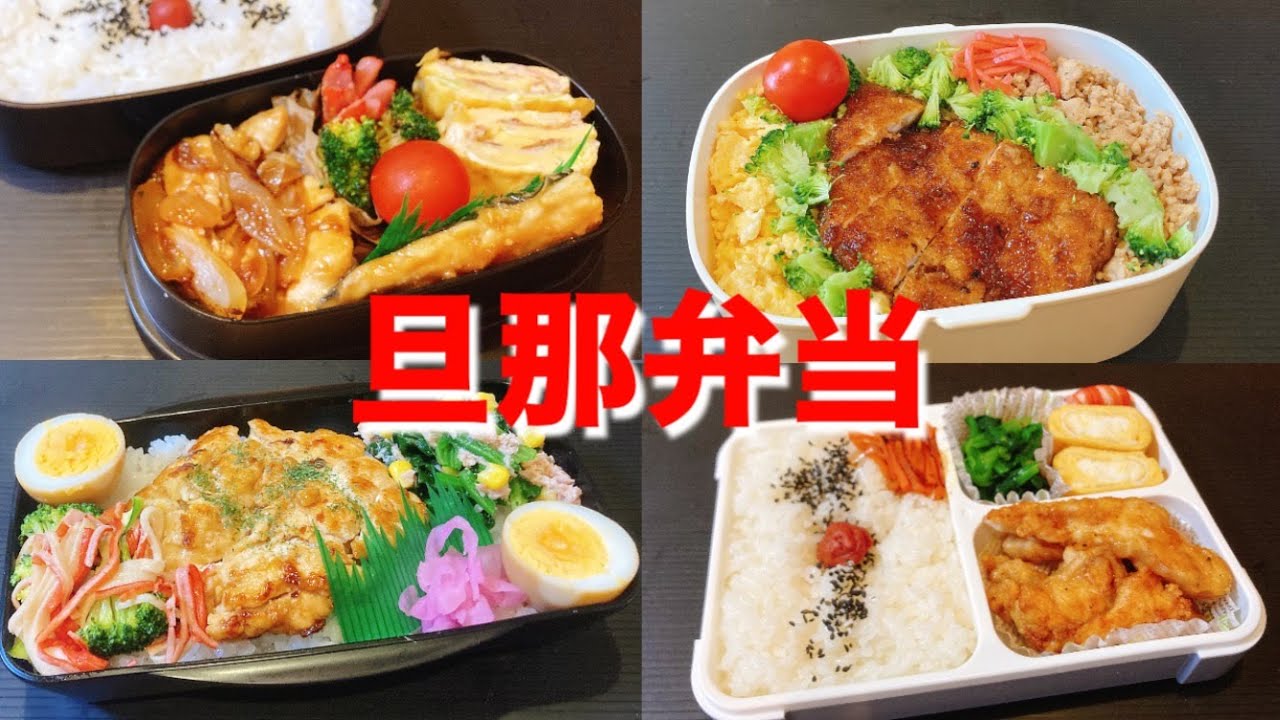 【ささみレシピ】火の通りが早いから、時短料理！！で助かる✨