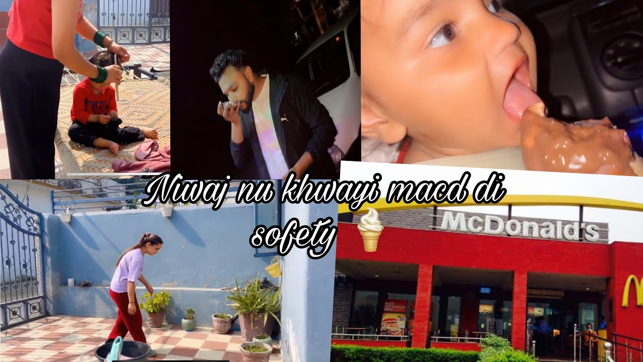 Aj m Thik ni c ta Rj ne kita ghar d kam 🏡🧹🧽sham nu gye mac🍟