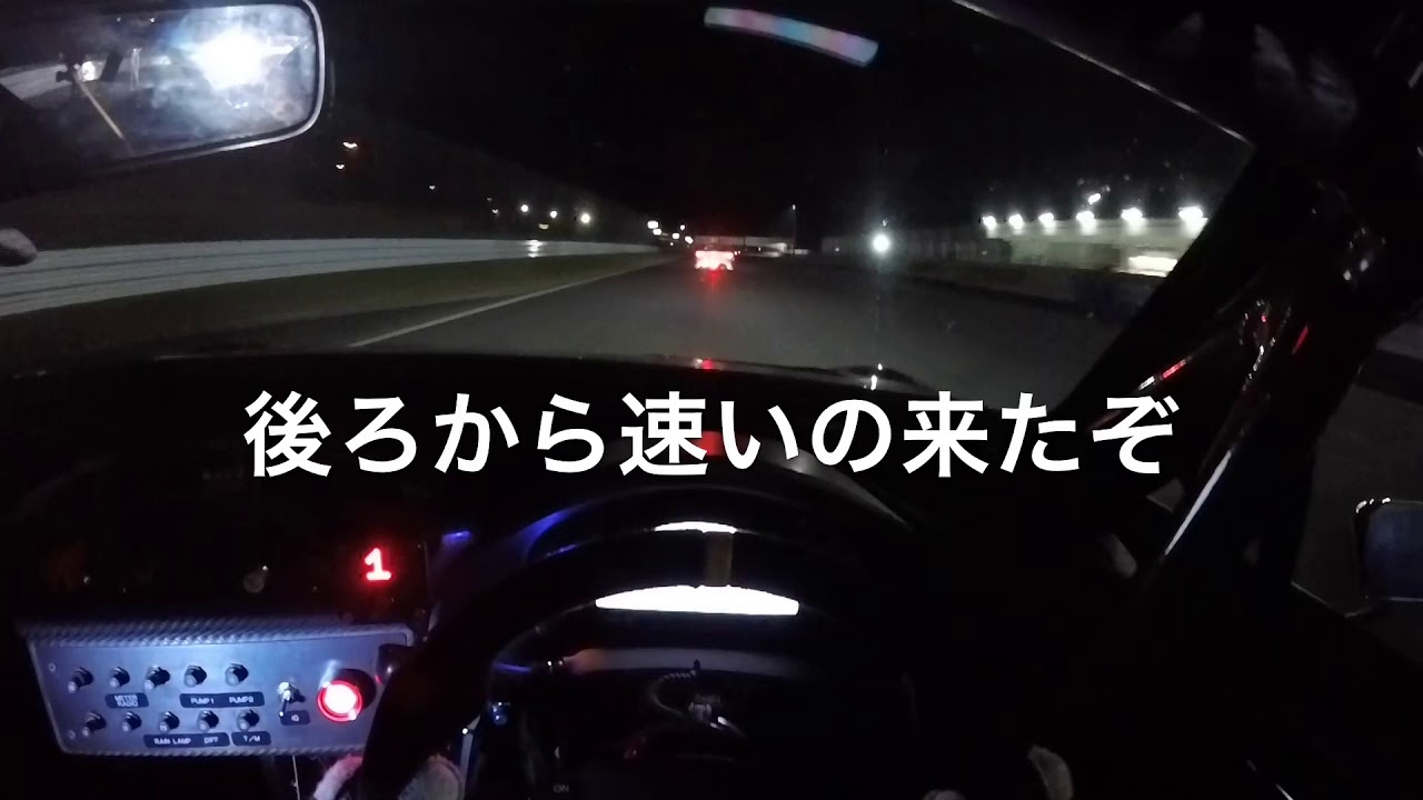 S耐 夜間走行 ヘルメットオンボード
