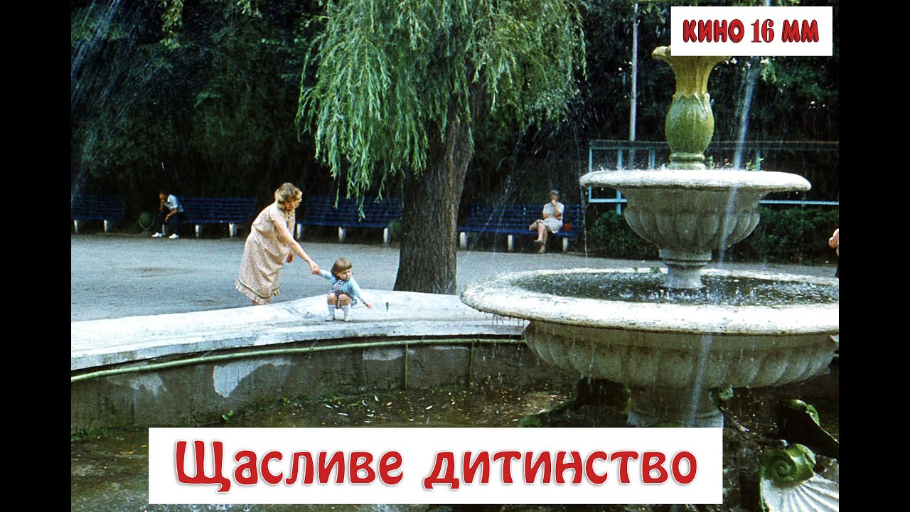 🎈🎊 Свято 