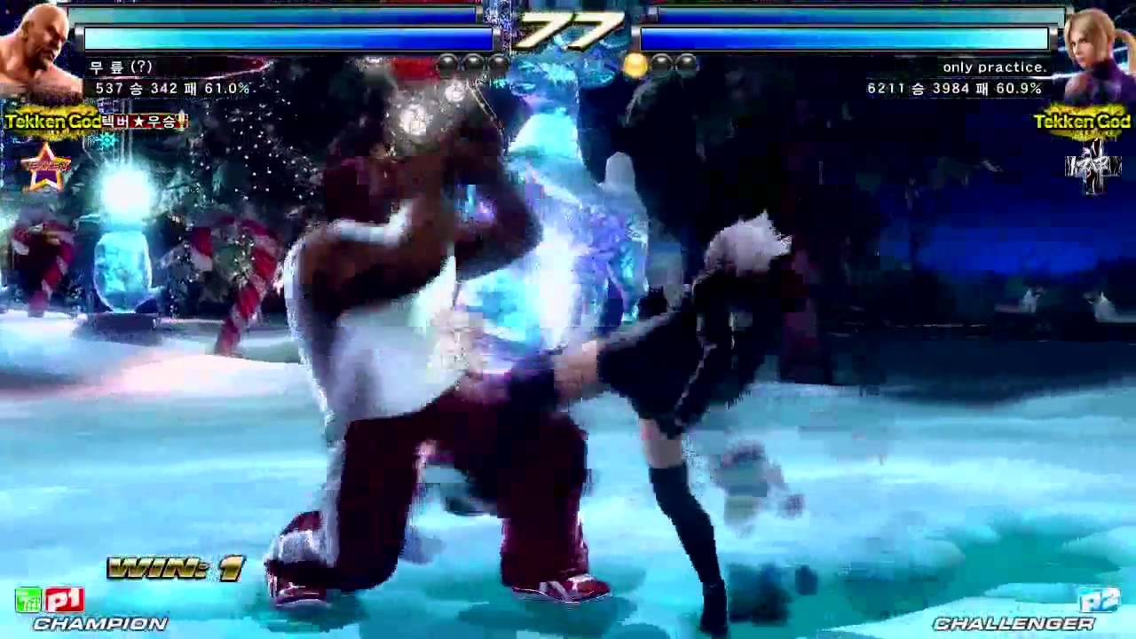 TEKKEN TAG2 UL 6/13 KNEE VS ONLY PRACTICE (TEKKEN GOD MATCH)