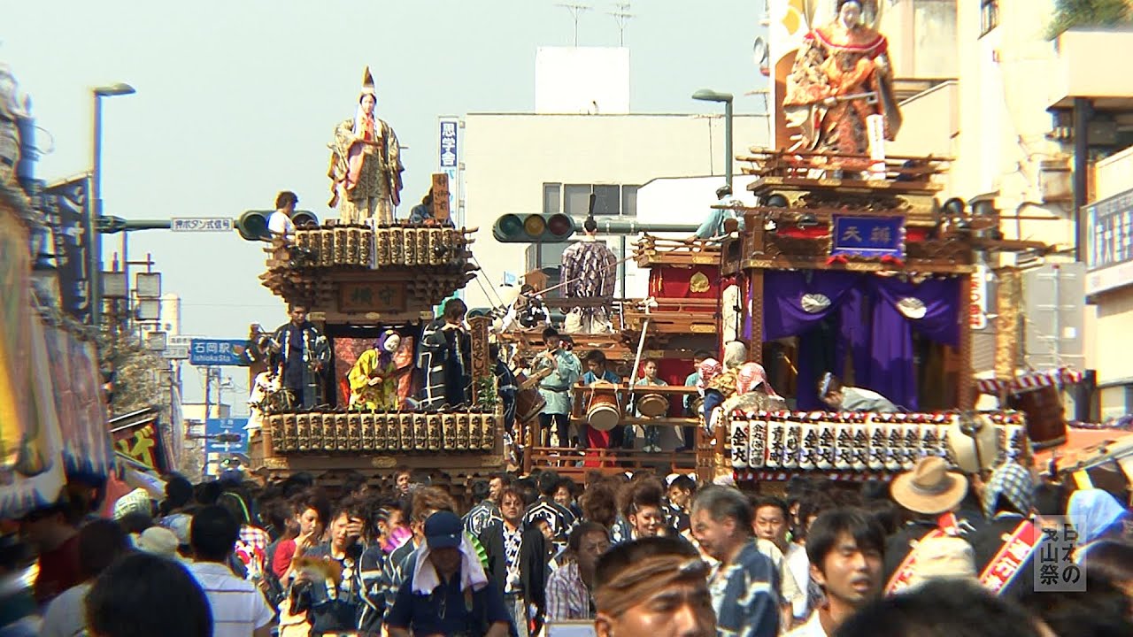 石岡のおまつり（2008）Ishioka no omatsuri Festival in Japan