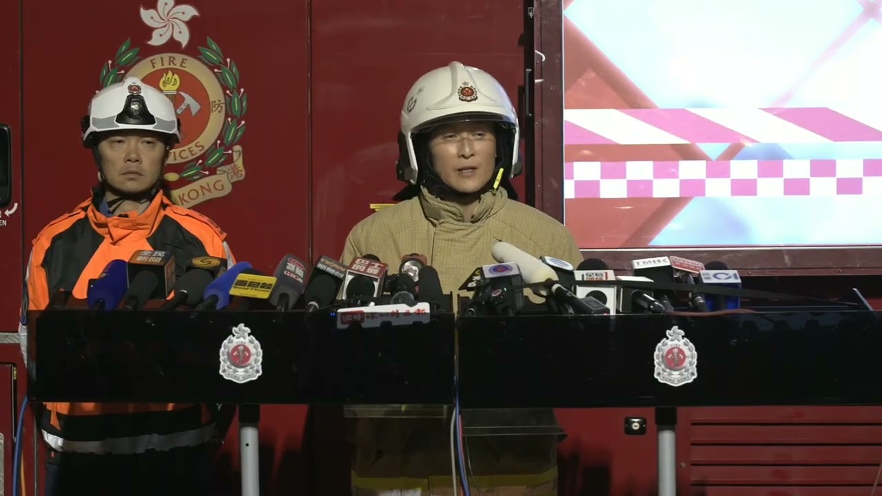 【大埔五級火警·救援簡報】