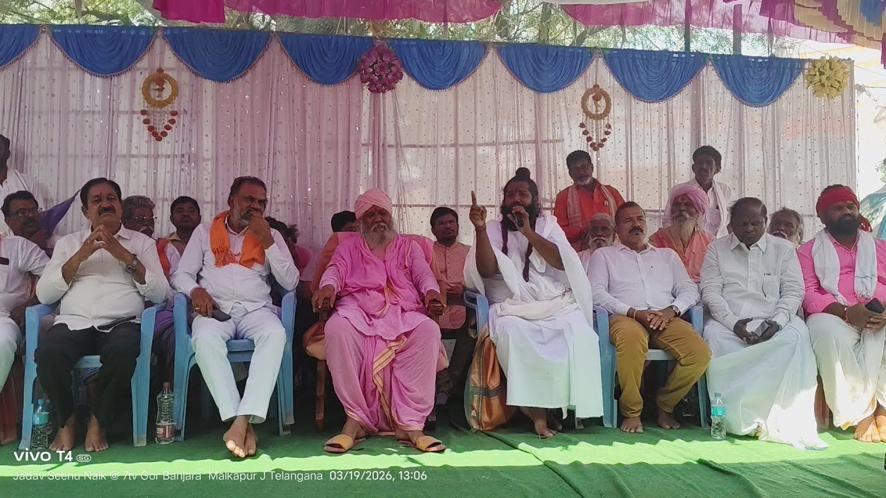 Pitla Krishna Swamy Speech || Malkapur Sri Jagadamba Devi Sevalal Maharaj Temple 29 Anniversary 7tv 