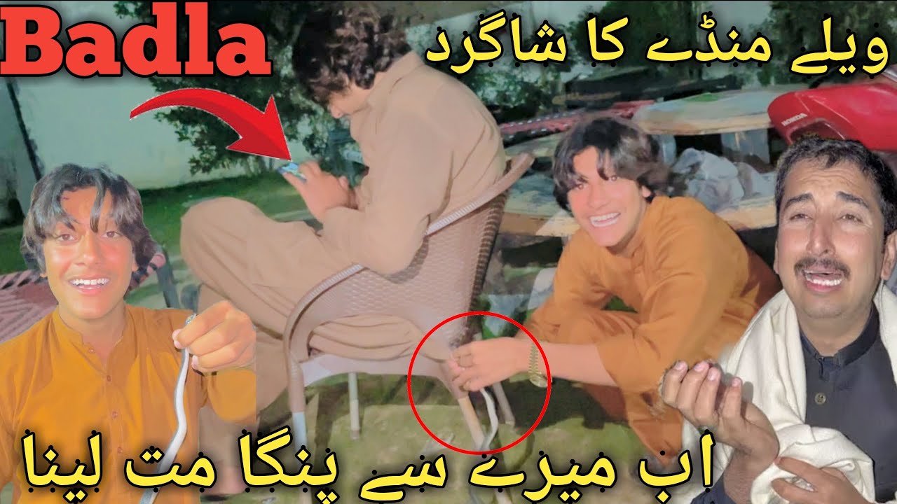 Vella Munda ka shagerd ab mera sath panga maat lena😱😡☠️