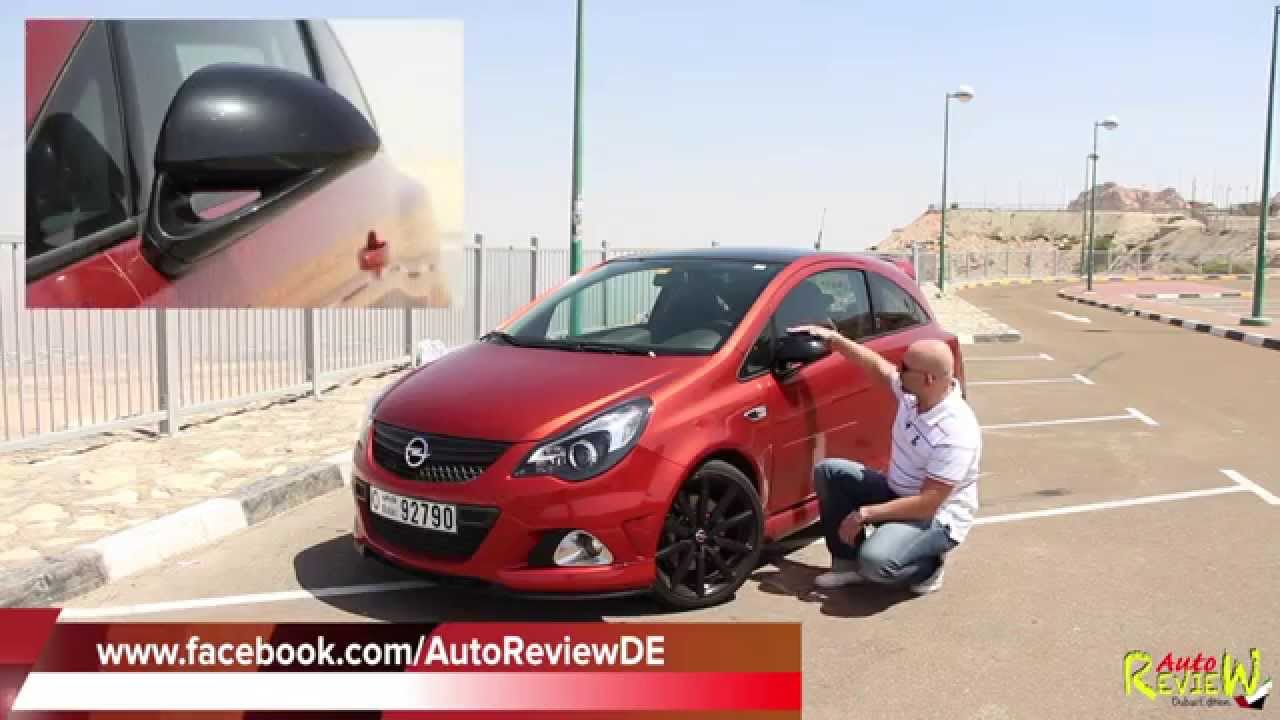 2014 Opel Corsa OPC Nürburgring Edition - limitiert auf 500 Stück - AutoReview - Dubai - [DE]