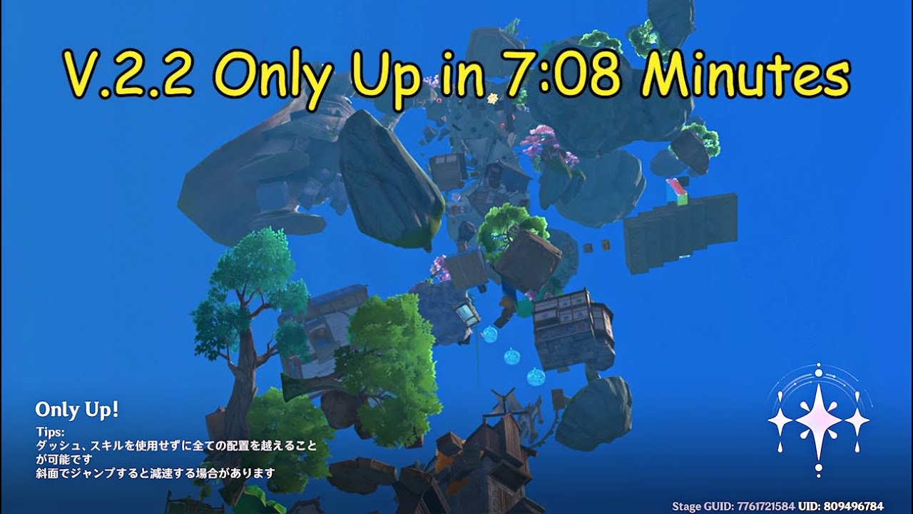 Genshin UGC V.2.2 Only Up Speedrun 7:08 Minutes
